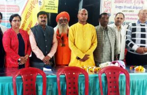 आयुष मंत्रालय की आयुर्वेदिक स्वास्थ्य सुरक्षा किट का निःशुल्क हुआ वितरण