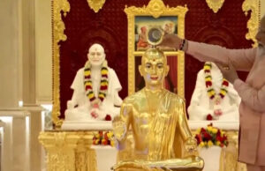 अबू धाबी के BAPS हिंदू मंदिर का पीएम मोदी ने किया उद्घाटन, वैश्विक आरती में लिया हिस्सा