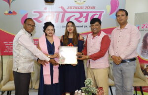 गायिका मनु कौर हुईं आराधना गौरव सम्मान से अलंकृत