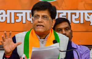 मोदी सरकार ने भ्रष्टाचार मुक्त शासन दिया, भारत तीसरी सबसे बड़ी अर्थव्यवस्था बनेगा : पीयूष गोयल