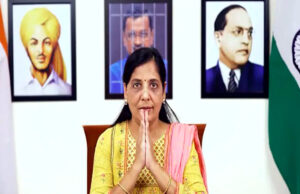 गुजरात के लिए AAP ने जारी की स्टार प्रचारकों की सूची, सुनीता केजरीवाल का नाम सबसे ऊपर