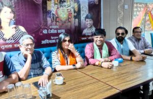 जो राम को लाया है वही यहाँ राज करेगा का म्यूजिक वीडियो हुआ रिलीज़ श्री राम पर आधारित म्यूजिक वीडियो की लॉन्चिंग में फिल्म निर्माता रंजीत सामा, सिंगर सुजाता शर्मा, गीतकार पवन आगरी, निर्देशक अविनाश वर्मा और समन्वयक गजेंद्र सिंह