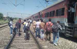 हरिद्वार के इकबालपुर में योगा एक्सप्रेस के कोच में लगी आग