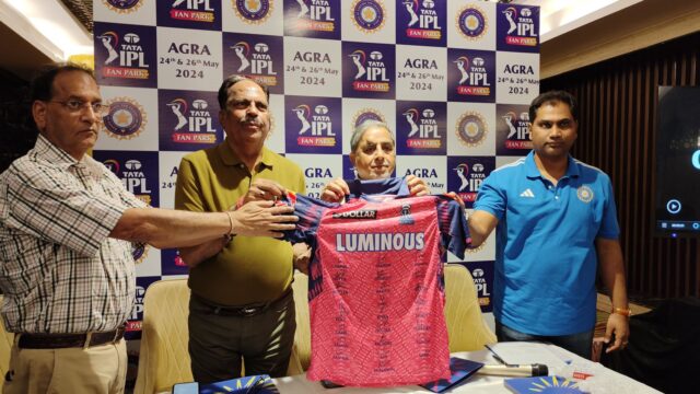 IPL