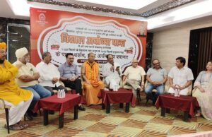 पांच दिवसीय विशाल अयोध्या यात्रा का शुक्रवार को आगरा में होगा भव्य स्वागत, तैयारियों को दिया गया अंतिम स्वरूप