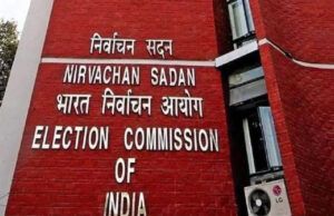 सात राज्यों की 13 विधानसभा सीटों पर उपचुनाव की घोषणा, 10 जुलाई को होगा मतदान