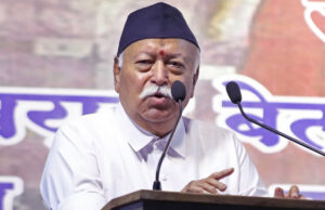 RSS ने भागवत के बयान के बाद BJP के साथ मतभेद की खबरों को किया खारिज