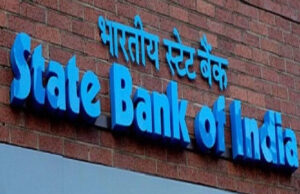 चालू वित्त वर्ष में SBI की 400 नई शाखाएं खोलने की योजना