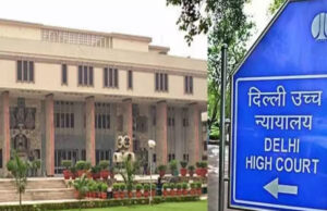 डेयरी कॉलोनियों से हटाए जाएं अवैध निर्माण : दिल्ली हाई कोर्ट