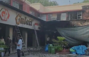 दिल्ली के पंडारा रोड स्थित ‘वेज गुलाटी’ रेस्तरां में लगी आग, कोई हताहत नहीं