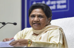 समस्याओं से निजात पाने के लिए ‘भोले बाबा’ जैसे पाखंडियों से गुमराह न हों : मायावती