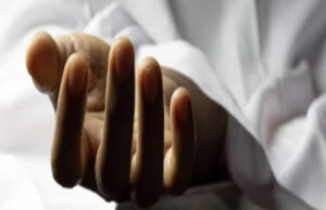 उत्तर प्रदेश के भदोही में मां-बेटी ने जहरीला पदार्थ निगला, दोनों की मौत