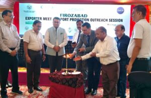 निर्यातक एवं निर्यात प्रोत्साहन संवर्धन की समृद्धि के लिए हुआ मंथन