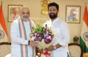 अमित शाह से मिले चिराग पासवान, एनडीए एकता का मजबूत संदेश दिया