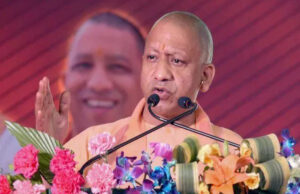 यूपी के स्थापना दिवस पर प्रदेश को विकसित व आत्मनिर्भर बनाने का संकल्प लें: योगी आदित्यनाथ
