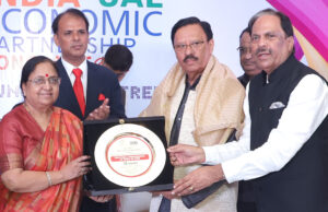 सैय्यद सलाउद्दीन को मिला कल्चरल एंबेसडर ऑफ इंडिया इन यूएई का सम्मान