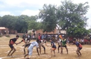 जिला स्तरीय कबड्डी खेल प्रतियोगिता का हुआ आयोजन