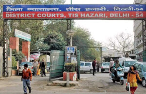 युवती ने अधिवक्ता पर ‘चैंबर’ में दुष्कर्म का लगाया आरोप