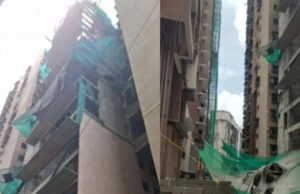 निर्माणाधीन इमारत का एक हिस्सा ढहने से तीन मजदूरों की मौत