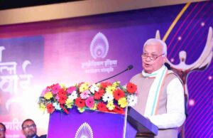 ब्रज रत्न अवार्ड के अलंकरण समारोह में केरल के राज्यपाल ने किया ब्रज के दिग्गजों का सम्मान