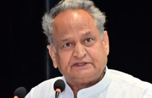 खुले बोरवेल बंद करने को अभियान चलाए राजस्थान सरकार : अशोक गहलोत