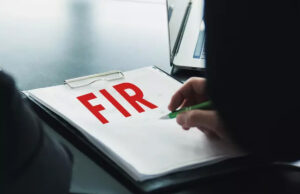 आर्चवे हास्पिटेलिटी की सभी भागीदार महिलाओं के खिलाफ केस दर्ज