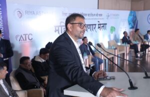 महिला सशक्तिकरण से ही सशक्त होगा देश: जिलाधिकारी