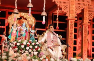 एआई के खतरों से बचाएगी राम कथा