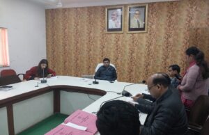 डीएम की अध्यक्षता में पशुपालन विभाग की अनुश्रवण, मुल्यांकन तथा समीक्षा समिति की हुई बैठक
