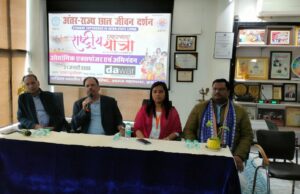 आर्थिक स्वतंत्रता के नायक बनने का अवसर युवा पीढ़ी के पास: पूरन डावर