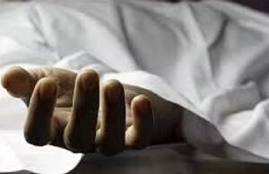 सड़क दुर्घटना में एक ही परिवार के चार लोगों की मौत