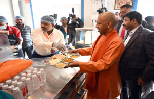 मुख्यमंत्री योगी ने प्रयागराज में ‘मां की रसोई’ का उद्घाटन किया, नौ रुपये में मिलेगा भोजन