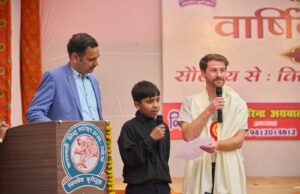 Annual Day Celebration : A Vibrant Showcase of Talent and Generosity