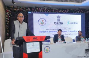 यूएस टैरिफ वार के बीच भारत के पास निर्यात बढ़ाने का अवसर: ए. बिपिन मेनन