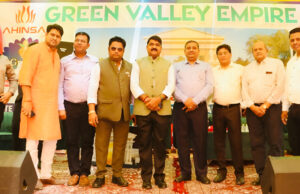 ‘अहिंसा ग्रीन वैली एम्पायर’ की भव्य लॉन्चिंग, यूरोपियन थीम पर आधारित होगी लग्ज़री टाउनशिप