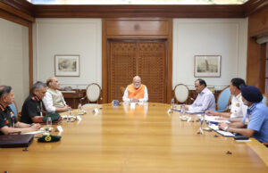 पीएम मोदी की हाई लेवल मीटिंग के बाद सेना को पूरी छूट, कहा- आतंकवाद को करारा जवाब, हमारा राष्ट्रीय संकल्प