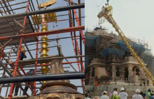 5 जून तक पूरा होगा राम मंदिर का निर्माण काम, शिखर पर 42 फुट ऊंचा ध्वज दंड स्थापित