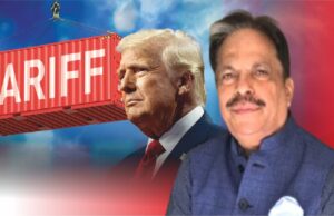भारत के चमड़ा उद्योग की स्थिति: पारस्परिक टैरिफ और संभावित अवसर पर जूता निर्यातक एवं एफमेक अध्यक्ष पूरन डावर की राय