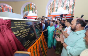 राज्यपाल आनंदीबेन पटेल ने किया ऐतिहासिक क्वीन एम्प्रेस मैरी लाइब्रेरी का लोकार्पण