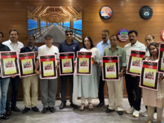 रंगकर्मी विनय पतसारिया की स्मृति में आयोजित समारोह में होगी ‘हम’ गुजरात की नाट्य प्रस्तुति ‘अरे शरीफ़ लोग’