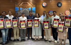 रंगकर्मी विनय पतसारिया की स्मृति में आयोजित समारोह में होगी ‘हम’ गुजरात की नाट्य प्रस्तुति ‘अरे शरीफ़ लोग’