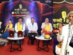 फन्नी ढाबा कवि सम्मेलन में बही हास्य-व्यंग्य, गीत और ग़ज़ल की त्रिवेणी