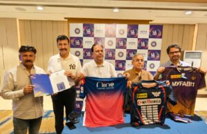 आगरा में सजेगा IPL 2026 फैन पार्क का रंगारंग मंच