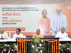 गुणवत्ता से समझौता नहीं, लापरवाही पर एफआईआर कर जेल भेजें: मुख्यमंत्री योगी आदित्यनाथ