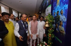 AI FutureReady Conclave 2026 : एआई को चंद हाथों तक सीमित नहीं, गांवों और टियर-2 व टियर-3 शहरों तक पहुंचाना होगा : जितिन प्रसाद