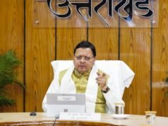 दलेर मेहंदी से CM धामी ने फोन पर की बात, बोले- उत्तराखंड में कलाकारों का हमेशा सम्मान